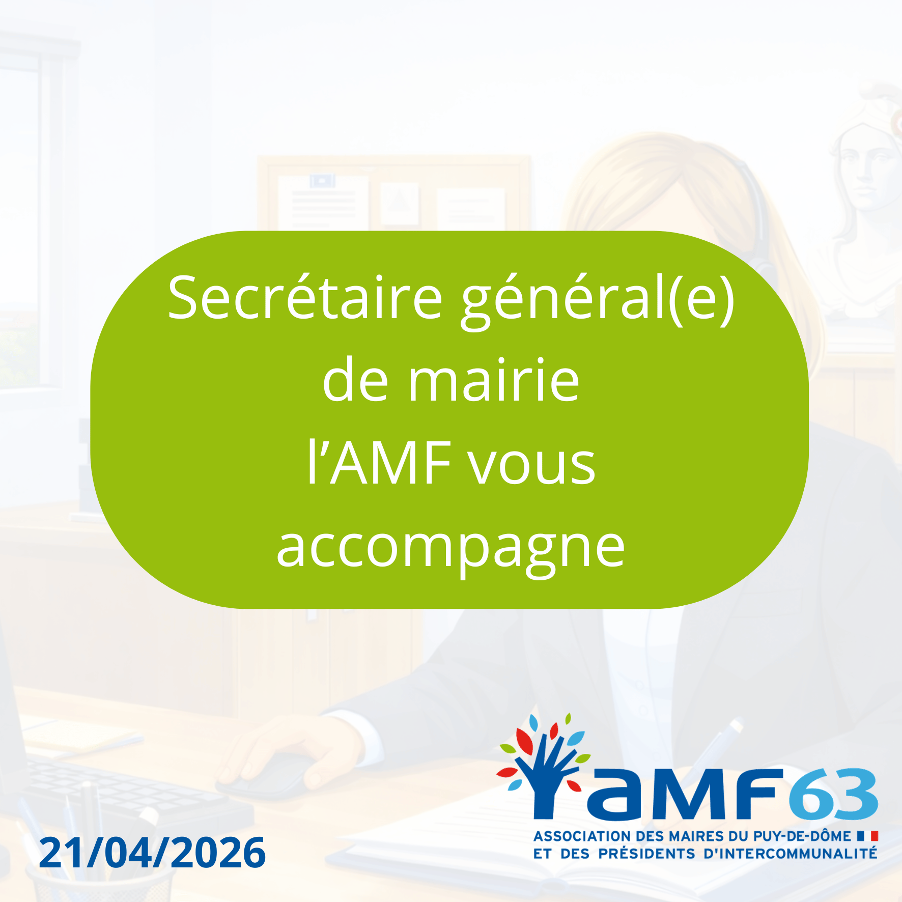 Secrétaire général(e) de mairie